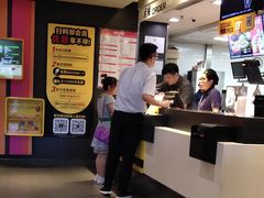 -麦当劳(江湾镇店)