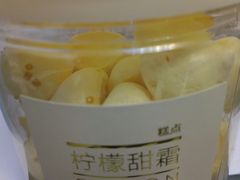 -好利来(宣武门店)