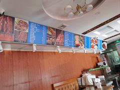 -丰和轩餐厅(西四环南路辅路店)