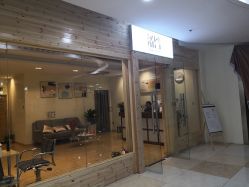 -涩谷· Hair Salon