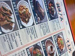 -牛记老坛香牛肉馆(六顺街店)