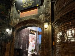 -院8里·少城记忆老川菜(宽窄巷子店)