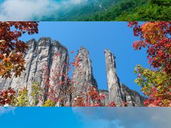 -恩施大峡谷