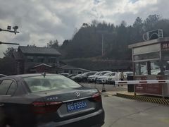 -溪口-滕头旅游景区