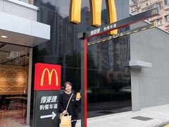 -麦当劳·得来速店(星沙大道店)
