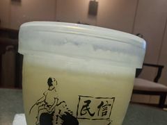 -民信老铺(华盖路店)