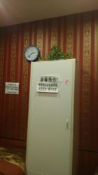 -OBN欧碧奴美容连锁