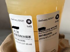 -星巴克(北京望京店)