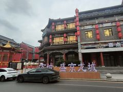 -中街·盛京龙城