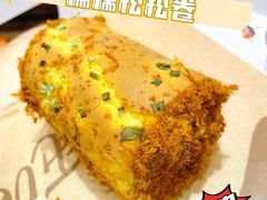 -多乐之日(颐堤港店)