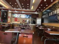 -顺溜·手工刀削面·黑金店(铜锣湾店)