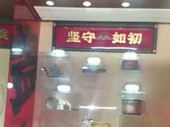 -德天顺盖码饭(人民西路店)