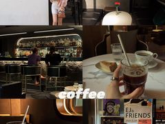 -Hei Cafe(工体店)