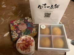 -一只小云朵a little cloud