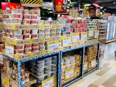 -DON DON DONKI(名珠城店)