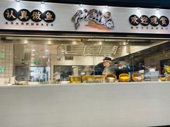 -太二酸菜鱼(沈阳万象城店)
