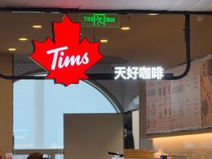-厦门高崎国际机场-T3航站楼