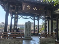 -扬州古运河