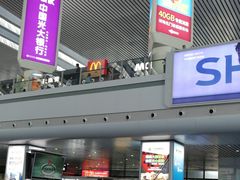-麦当劳(宁波火车高铁站店)