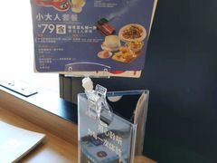 -必胜客(北苑路店)
