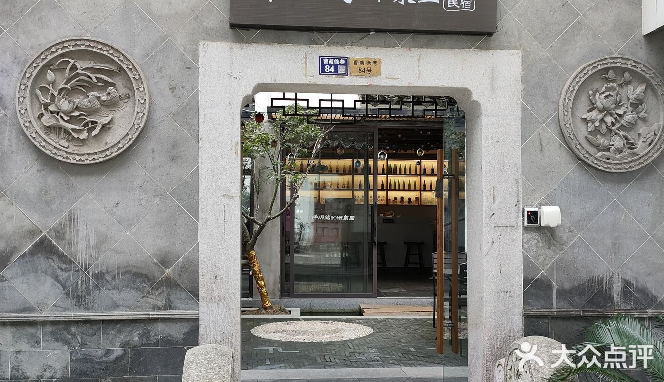 苏州平江路历史街区