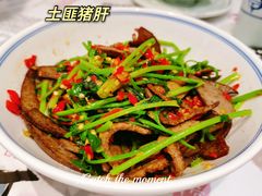 -壹盏灯(惠农店)