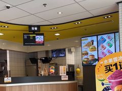 -麦当劳(浦江镇绿地乐和城店)