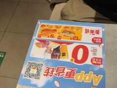 -麦当劳(西单明珠店)