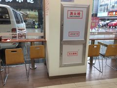 -全家便利店(星湖街店)