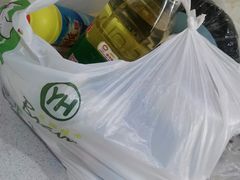 -永辉超市(吾悦广场店)
