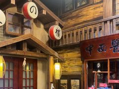 -星空密室·精选(天一豪景店)