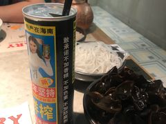 -蛙小侠(亚欧商厦店)