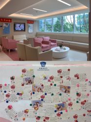 -广州和睦家医院·医学月子