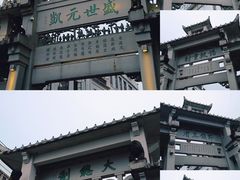 -潮州古城
