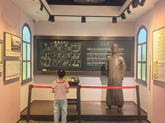 -李叔同故居纪念馆