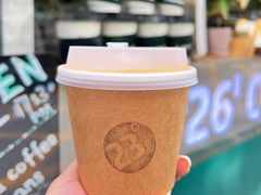 -2326 Coffee Roaster咖啡豆可选店(林肯公园店)
