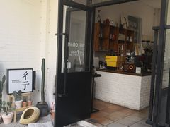 门面-彳亍咖啡·这里(水湾路店)