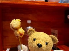 -天妇罗内顺田(罗湖店)