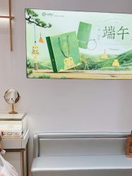 -结绳记(西北旺万象汇店)