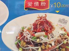 -海口骑楼小吃街