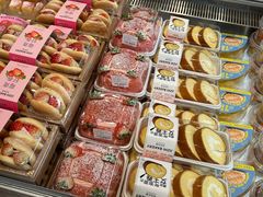 -极致味道动物奶油生日蛋糕(时尚店)