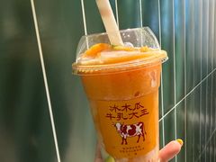 -鹤茶野所(上海首店)