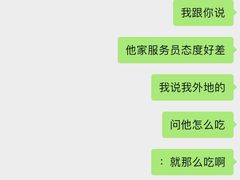 -黔诚多彩火锅(甲秀楼店)