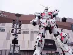 -台场海滨公园船码头