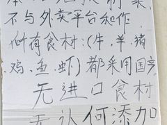 -逢春菜馆天津菜(胜利路店)