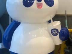 -茶百道(昌平府学路店)