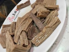 黑腐竹-鱼酷活鱼烤鱼(北美店)