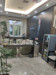 -加减美医美连锁品牌