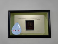 -深圳市当代艺术与城市规划馆
