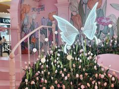 -天河城购物中心